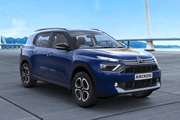 Citroen Aircross Color Cosmo Blue